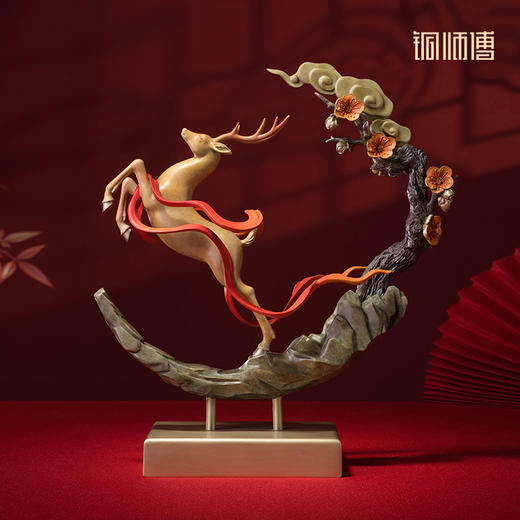 铜师傅《一路腾达》客厅桌面铜鹿摆件 家居装饰工艺品摆件 商品图0