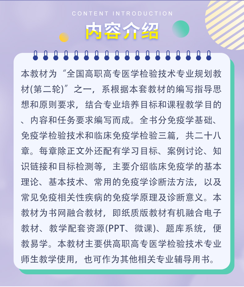 外科2_02.jpg