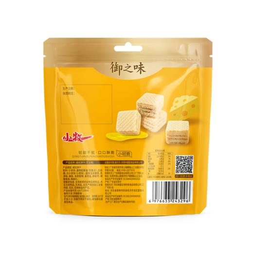 TD御之味158g芝士味威化饼干 商品图1
