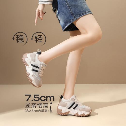 【7.5CM】ZHR内增高德训鞋网面透气阿甘鞋夏季新款轻便小个子女鞋 商品图3