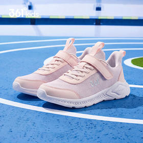 361°儿童运动鞋男女童(3-12岁)防撞鞋头密网休闲跑鞋 紫 35