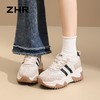 【7.5CM】ZHR内增高德训鞋网面透气阿甘鞋夏季新款轻便小个子女鞋 商品缩略图7