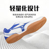 Mizuno美津浓乒乓球鞋81GA253112美津浓专业乒乓球运动鞋白/蓝色 商品缩略图1