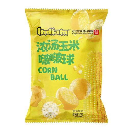 Indiam128g浓汤玉米啵啵球 商品图0