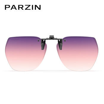 帕森（PARZIN）近视偏光太阳镜夹片 翻转式男女通用眼镜便捷驾驶墨镜礼物PZ12103 商品图0