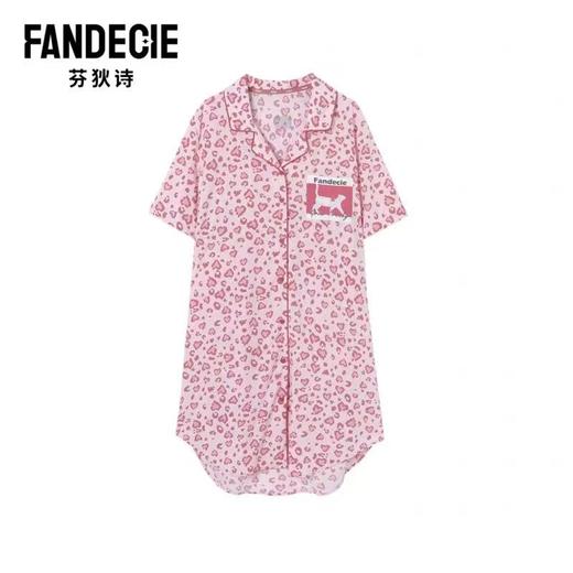 【内衣店庆提前购】【一口价】3楼安莉芳芬狄诗柔感丝滑睡衣睡裙 FL00741吊牌价499元现价379元 商品图1