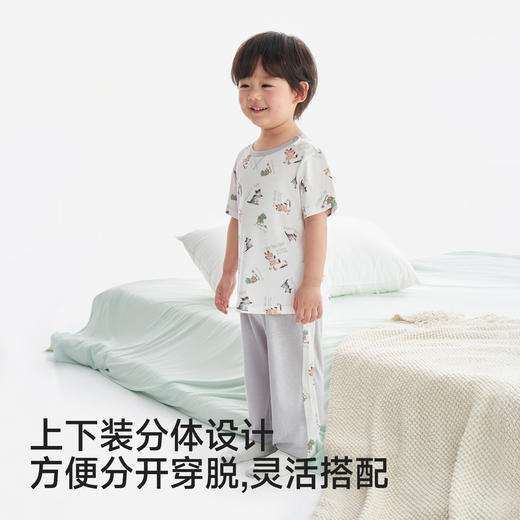 【10A抗菌防螨小茶柔】英氏儿童家居服套装夏季女童男童短袖家居服10A抗菌莫代尔睡衣 商品图3