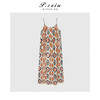 PanYiXiu/潘依绣【海边漫步】天丝亚麻多巴胺度假风吊带连衣裙WH00327 商品缩略图2