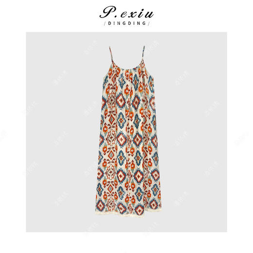 PanYiXiu/潘依绣【海边漫步】天丝亚麻多巴胺度假风吊带连衣裙WH00327 商品图2
