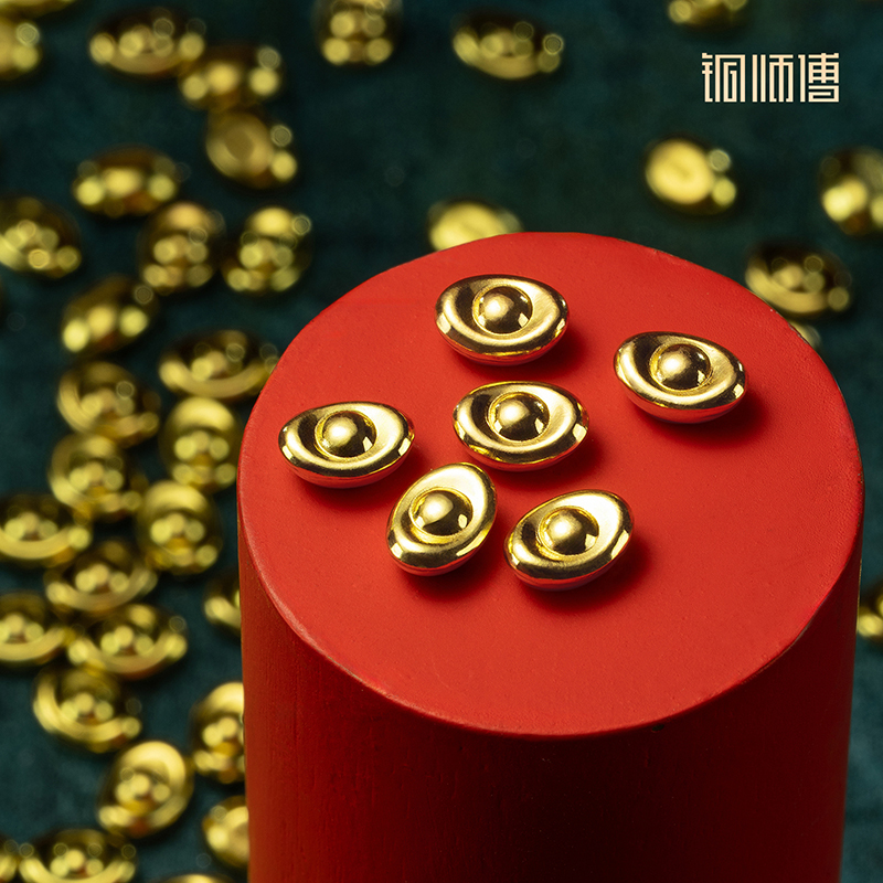 铜师傅 见微系列《小元宝（黄金铜）》 家居装饰品新年礼物