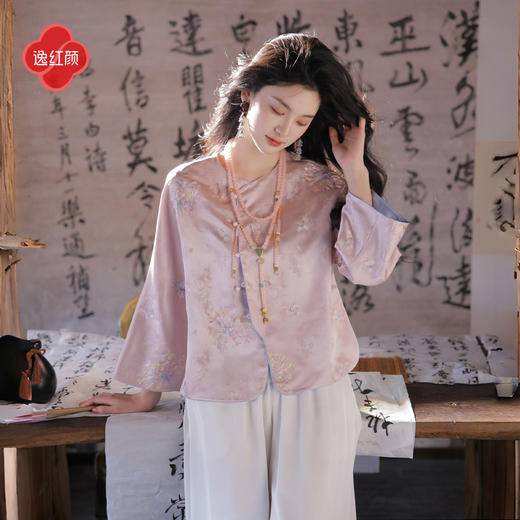 逸红颜《媛清》26年夏新款粉蝶花影刺绣提花双面双穿新中式外套女 商品图1