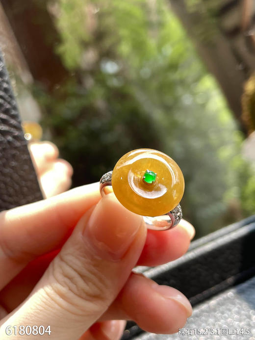 6180804，黄翡平安扣戒指。具体价格微信咨询 商品图2