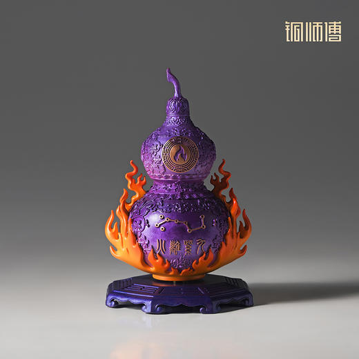铜师傅 见微系列《九紫离火葫芦（小号）》铜葫芦摆件 新年礼物 商品图3