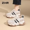 【7.5CM】ZHR内增高德训鞋网面透气阿甘鞋夏季新款轻便小个子女鞋 商品缩略图6