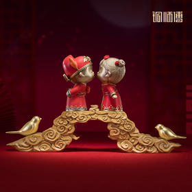 铜师傅《喜结连理》客厅桌面铜摆件 家居装饰品 结婚礼物