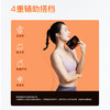 【镜脂·轻|益生菌】增加瘦子菌比例，助力轻盈体质！(2片/袋*15袋/盒) 商品缩略图3