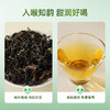 华祥苑-星时光东方美人（ECA） 商品缩略图2
