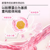 低于官方618【复合维生素】Minayo美那有复合维生素软糖60粒/瓶 赠：3.3mg富铁软糖 商品缩略图1
