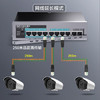 磊科（netcore）SG2010P 10口千兆8口供电POE交换机 企业级家用宿舍监控网络网线分线器 兼容百兆（新老版本混发） 商品缩略图6