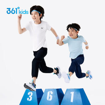 361°【2件装】儿童短袖夏男女童速干透气弹力短T 蓝/白160 商品图0