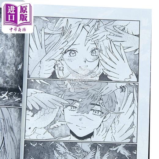 【中商原版】漫画 水晶的王国 第5集完 BOMHAT 台版漫画书 台湾东贩出版 商品图2