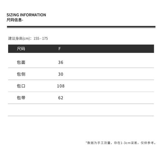 THESOONG|重磅珠地纹纯棉大容量高级感白色帆布托特手提包女8387 商品图2