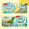 【夏日限定】海底捞夏日限定薄荷自煮火锅套餐薄荷酸汤甜辣夜宵解馋户外方便速食 商品缩略图1