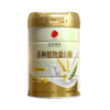 【618会员提前购】北京同仁堂多种植物蛋白粉 纯植物蛋白 温和好吸收 商品缩略图9