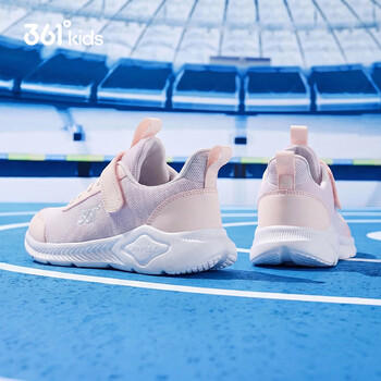 361°儿童运动鞋男女童(3-12岁)防撞鞋头密网休闲跑鞋 紫 35 商品图3