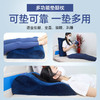 伤迪 夏季凝胶垫腿枕 老人卧床久躺神器 骨折靠背 抬高垫腿神器 靠背枕 商品缩略图1