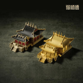 铜师傅 见微系列《五爷庙》 客厅桌面龙王庙寺庙铜工艺品家居摆件