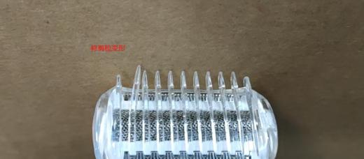 6947265416624 飞利浦PHILIPS 脱毛仪电动剃脱毛器脱毛仪女士家用BRL146/80 商品图4