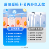 拜曼驼乳30联益生菌 商品缩略图1