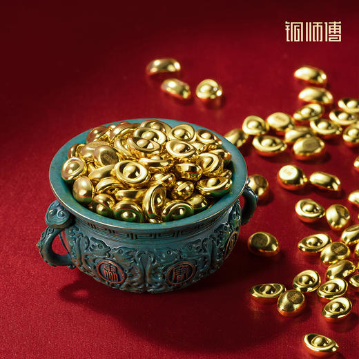 铜师傅 见微系列《小元宝（黄金铜）》 家居装饰品新年礼物 商品图3