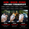 北通鲲鹏70AI智控旗舰游戏手柄xbox自适应扳机switch2电容摇杆steam电脑PC手机蓝牙体感NS原神双人成行 商品缩略图5