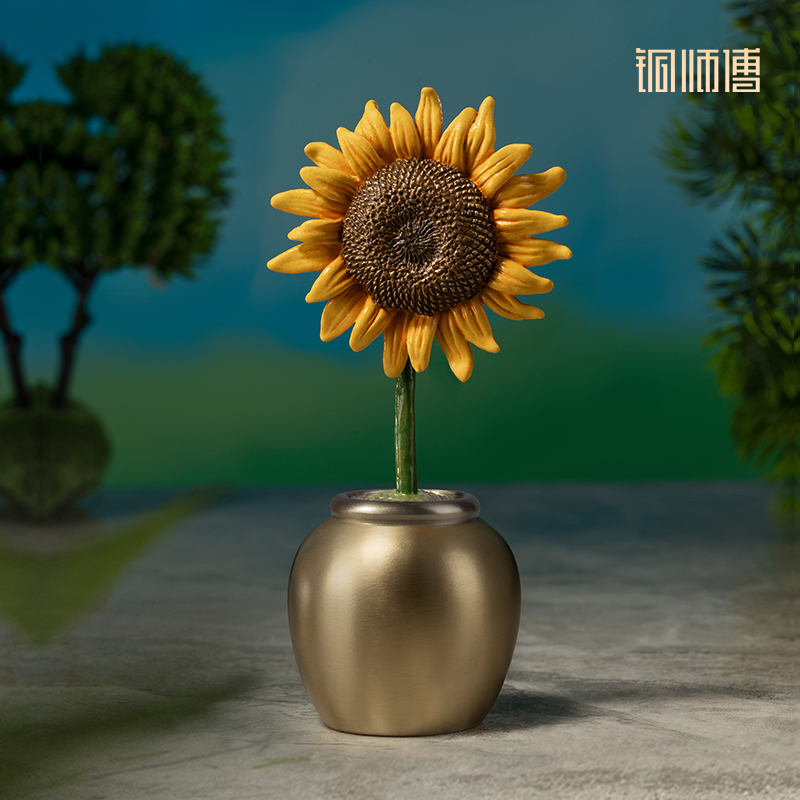 铜师傅《一举夺魁》桌面工位创意向日葵治愈系摆件 中考高考礼物