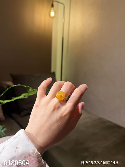 6180804，黄翡平安扣戒指。具体价格微信咨询 商品图4