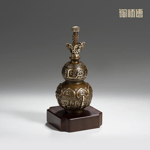 铜师傅 见微系列《养剑葫芦》葫芦把件 桌面摆件装饰工艺品 商品图4