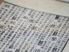 【重磅推荐】仅印178部：《增修互注礼部韵略》，线装，六合函套装，全6册，小8开 265毫米×365毫米，(南宋) 毛晃, (南宋) 毛居正 编著，内文：特种净皮纸封面：双层厚宣印染，浙江古籍出版社 商品缩略图8