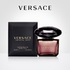 Versace/范思哲星夜水晶女士香水30ml 商品缩略图1