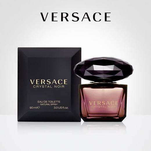 Versace/范思哲星夜水晶女士香水30ml 商品图1