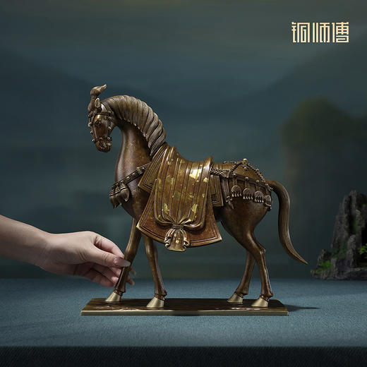 铜师傅《吉祥马》客厅桌面铜马摆件 家居装饰工艺品 乔迁开业礼物 商品图4