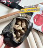 泰国🇹🇭PANPURI明星同款香薰包042210 商品缩略图8