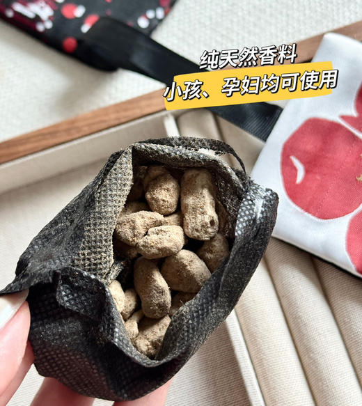 泰国🇹🇭PANPURI明星同款香薰包042210 商品图8