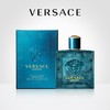 范思哲爱罗斯男士淡香水爱神之水50ml 商品缩略图0