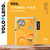 有乐岛/叮叮蛋糕粉牛乳味 1拌1叮易操作 7种谷物营养 商品缩略图1