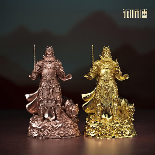 铜师傅 见微系列《玄坛神威》武财神赵公明紫铜摆件 家居工艺品 商品图0