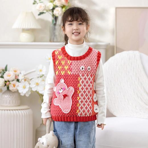 苏苏姐家快乐小熊背心手工diy编织钩针4股棉毛线团衣服材料包 商品图1