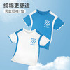 ⁵39/件【男童短袖】K4T1-9022BB【红豆】YY05-HDTZ 商品缩略图0