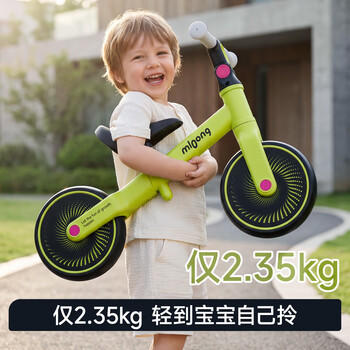 曼龙儿童平衡车1-3岁宝宝滑行车2岁入门滑步车生日男女孩礼物 穿越绿 商品图2